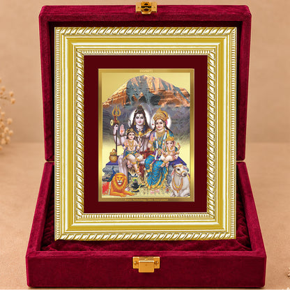 24K Gold-Plated Shiv Parivaar Frame | Premium Gift Box | 21.5x17.5 CM