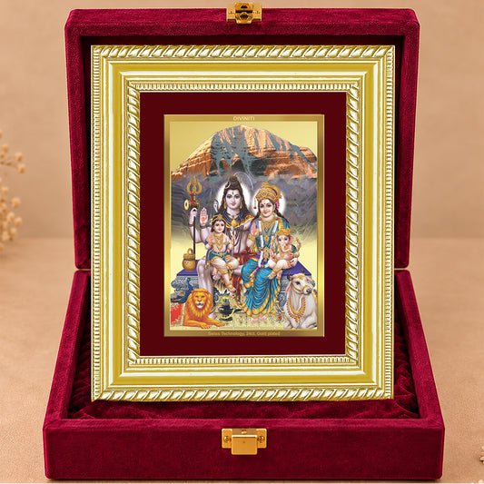 24K Gold-Plated Shiv Parivaar Frame | Premium Gift Box | 21.5x17.5 CM