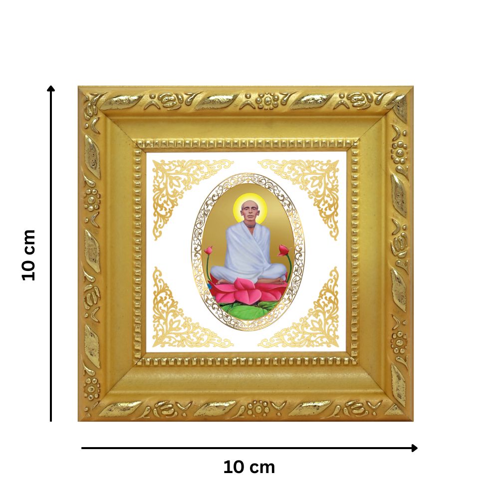 Ram Thakur | Divine Spiritual Saint Royal Tabletop Photo Frame in 24K Gold Plated Foil
