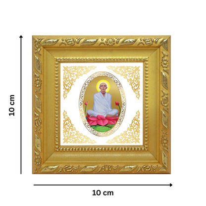 Ram Thakur | Divine Spiritual Saint Royal Tabletop Photo Frame in 24K Gold Plated Foil