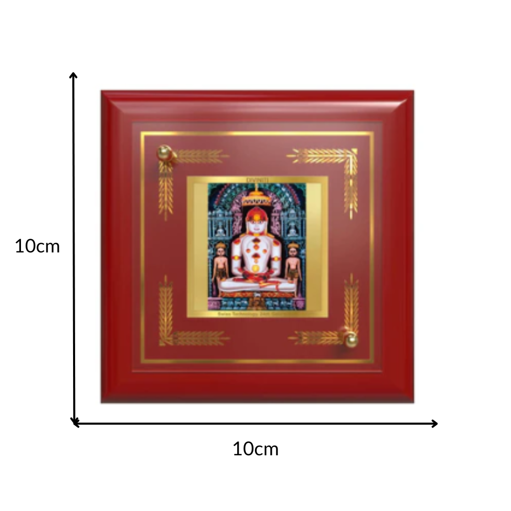Adinath | Lord Rishabhanatha | First Tirthankara of Jainism For Tabletop Frame in 24K Gold Plated Foil
