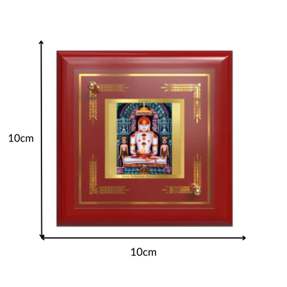 Adinath | Lord Rishabhanatha | First Tirthankara of Jainism For Tabletop Frame in 24K Gold Plated Foil