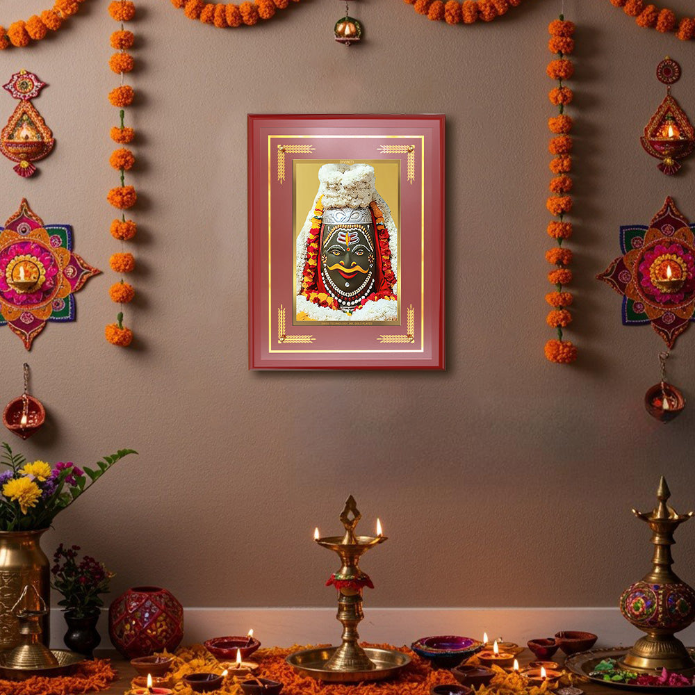 Diviniti 24K Gold Plated Mahakaleshwar Blessing Tabletop Photo Frame | Protection, Power & Divine Grace