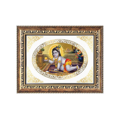 Laddu Gopal | Baby Krishna Wall & Tabletop Royal Photo Frame in 24K Gold Plated Foil