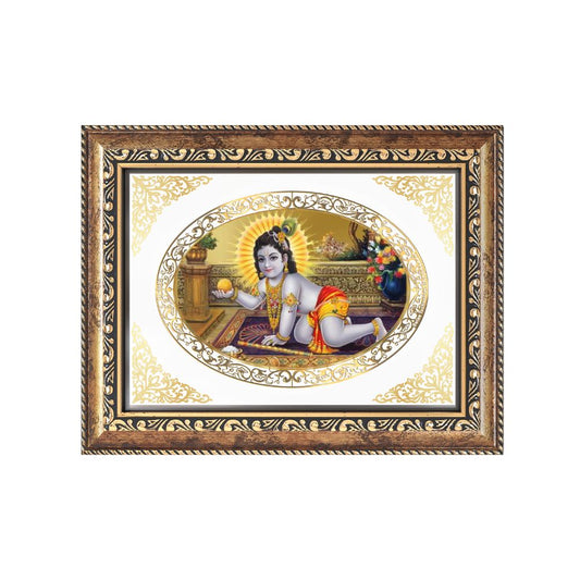 Laddu Gopal | Baby Krishna Wall & Tabletop Royal Photo Frame in 24K Gold Plated Foil