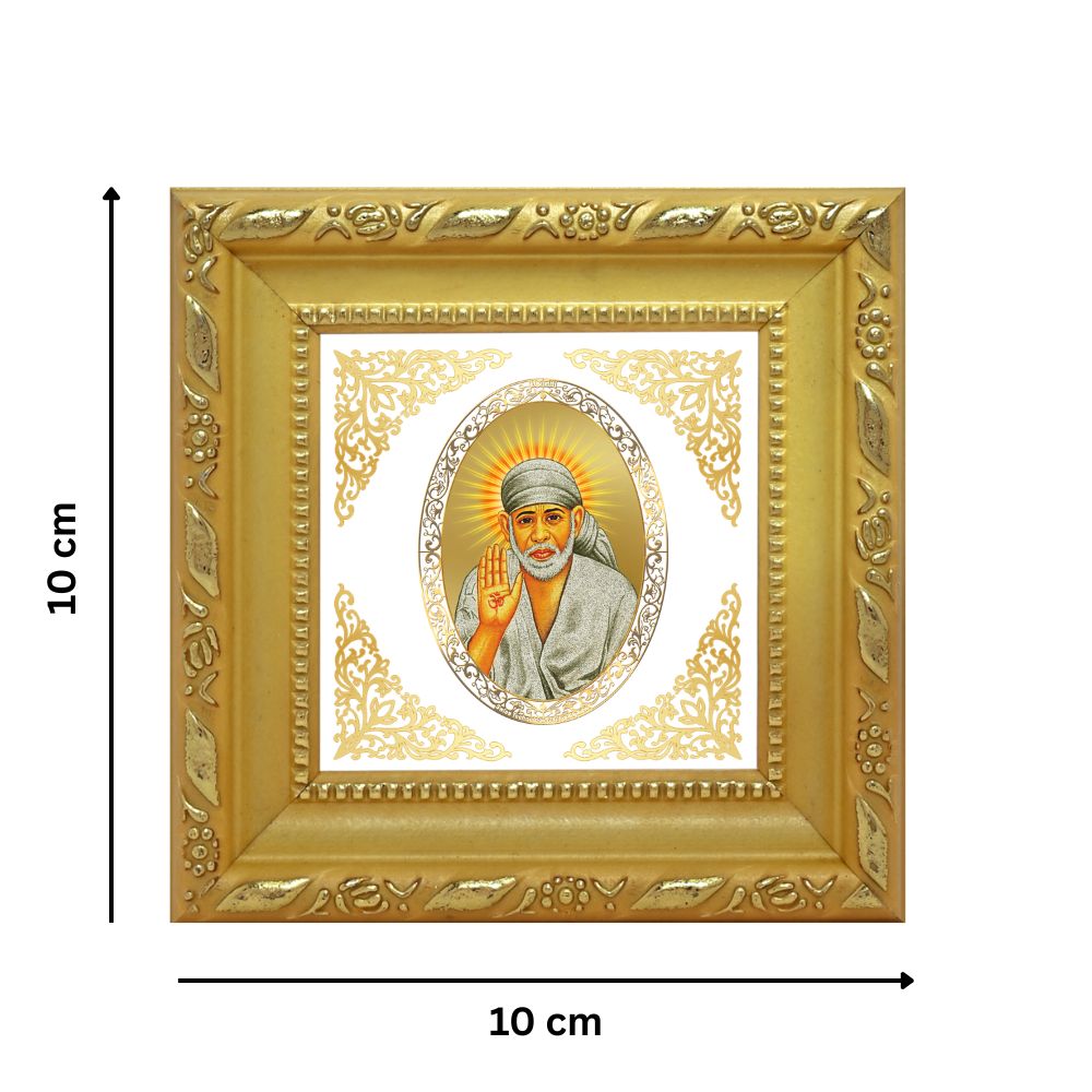 Sai Baba Blessings | Divine Spiritual Guru Royal Tabletop Photo Frame in 24K Gold Plated Foil