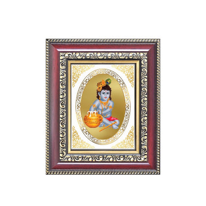 Bal Gopal (Baby Krishna) Divine Laddu Gopal Sacred Spiritual Royal Tabletop Frame in 24K Gold Plated Foil