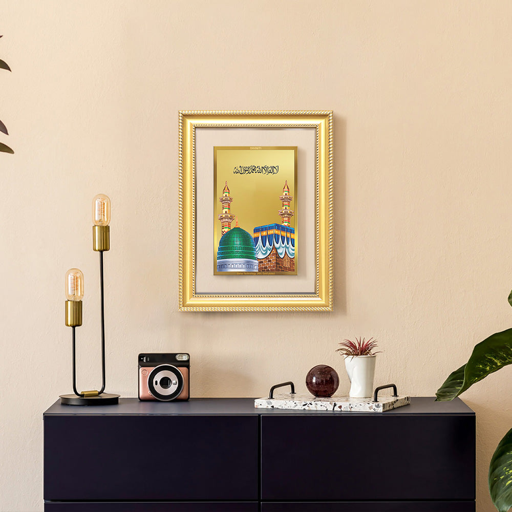 Diviniti 24K Gold Plated Mecca Madina (Classic) Divine Wall Frame for Home Mandir & Office Decor | Luxury Spiritual Gift