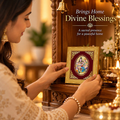 24K Gold-Plated Shiv Parivaar Frame | Premium Gift Box | 16x13.5 CM