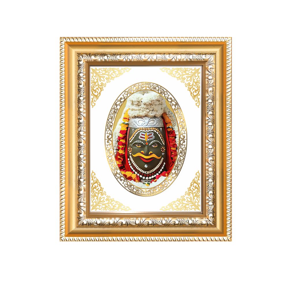 Mahakaleshwar Jyotirlinga Divine Mahakaal Power & Protection Royal Tabletop Frame in 24K Gold Plated Foil