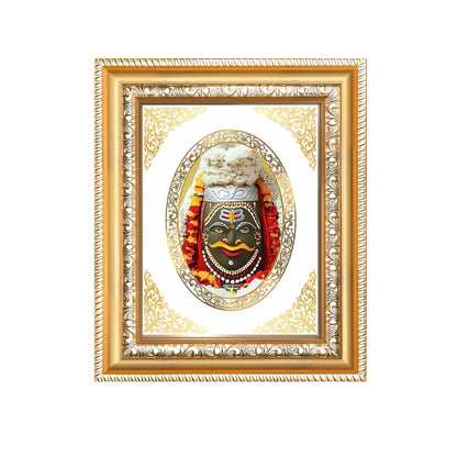Mahakaleshwar Jyotirlinga Divine Mahakaal Power & Protection Royal Tabletop Frame in 24K Gold Plated Foil