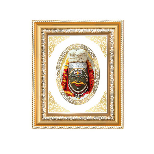 Mahakaleshwar Jyotirlinga Divine Mahakaal Power & Protection Royal Tabletop Frame in 24K Gold Plated Foil