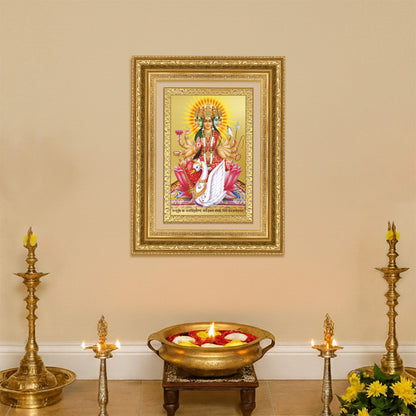 Diviniti 24K Gold Plated Gayatri Maa (Classic) Divine Wall Frame for Home Mandir & Office Decor | Luxury Spiritual Gift