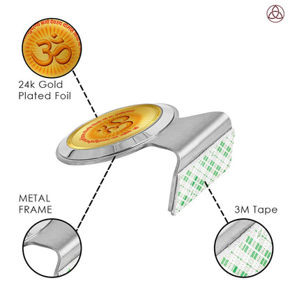 Om & Gayatri Mantra | Sacred Symbols & Chant | Divine Spiritual Energy For Tabletop Frame in 24K Gold Plated Foil