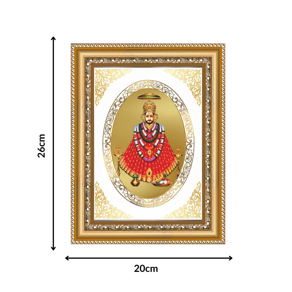 Khatu Shyam Ji | Divine Wall & Tabletop Royal Photo Frame in 24K Gold Plated Foil