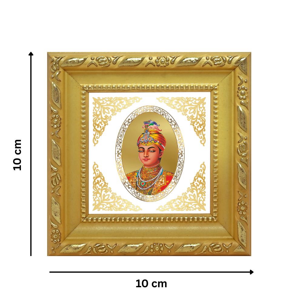 Guru Harkrishan Ji | Divine Sikh Guru Royal Tabletop Photo Frame in 24K Gold Plated Foil