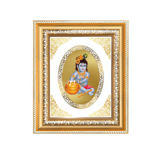 Bal Gopal (Baby Krishna) Divine Joy & Love Sacred Royal Tabletop Frame in 24K Gold Plated Foil