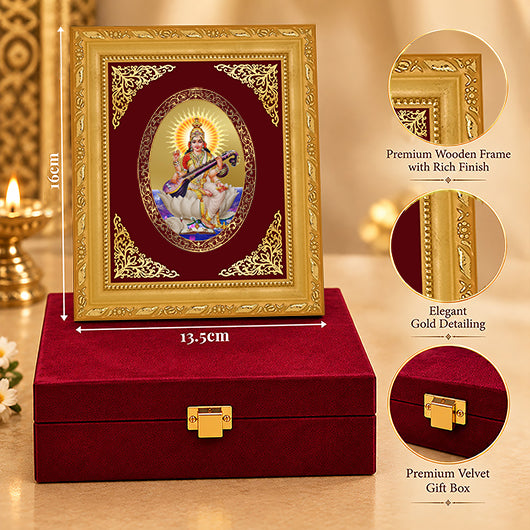24K Gold-Plated Goddess Saraswati Frame | Premium Gift Box | 16x13.5 CM