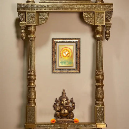 Diviniti 24K Gold Plated Om With Gayatri Mantra (Classic) Divine Wall and Table Top Frame for Home Mandir & Office Decor | Luxury Spiritual Gift