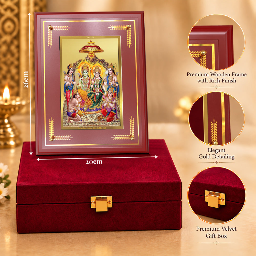 24K Gold-Plated Ram Darbar MDF Frame | Premium Gift Box | 26x20 CM