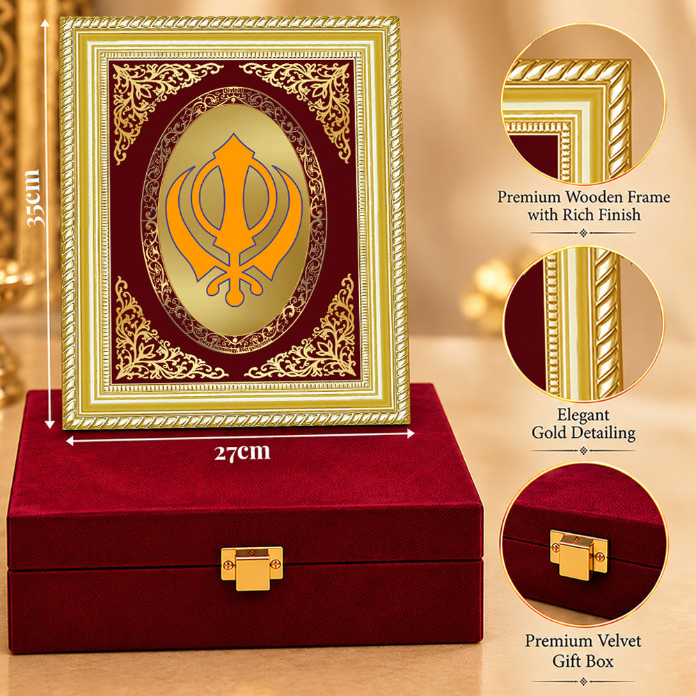 24K Gold-Plated Khanda Sahib Frame | Premium Gift Box | 27x35 CM