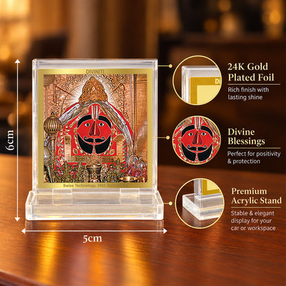24K Gold-Plated Salasar Balaji Acrylic Car Dashboard Frame | 6x5 CM