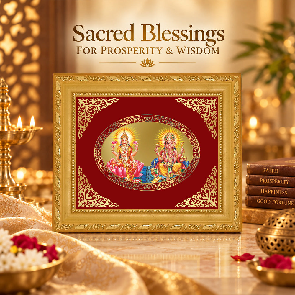 24K Gold-Plated Lakshmi Ganesha Frame | Premium Gift Box | 13x16 CM