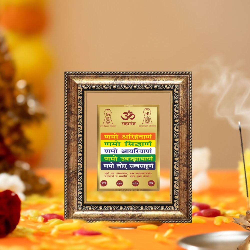 Diviniti 24K Gold Plated Namokar Divine Table Top Frame for Home Mandir & Office Decor | Premium Jain Spiritual Gift