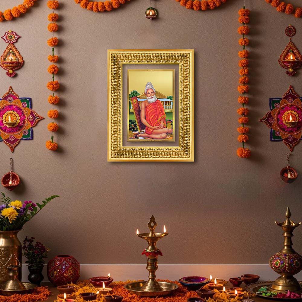 Diviniti 24K Gold Plated Baba Lokenath (Classic) Divine Wall Frame for Home Mandir & Office Decor | Luxury Spiritual Gift