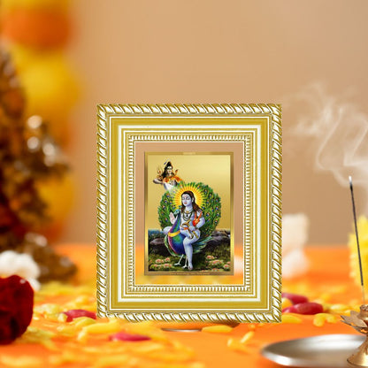 Diviniti 24K Gold Plated Baba Balak Nath Divine Table Top Frame for Home Mandir & Office Decor | Luxury Spiritual Gift