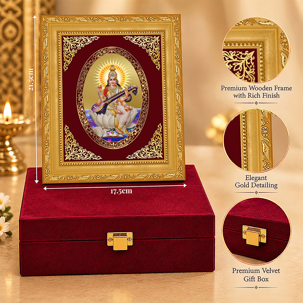 24K Gold-Plated Saraswati Mata Frame | Premium Gift Box | 21.5x17.5 CM