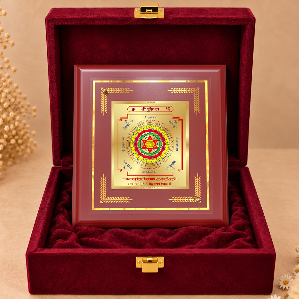 24K Gold-Plated Kuber Yantra Frame | Premium Gift Box | 12x11 CM