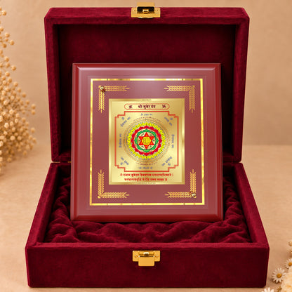 24K Gold-Plated Kuber Yantra Frame | Premium Gift Box | 12x11 CM