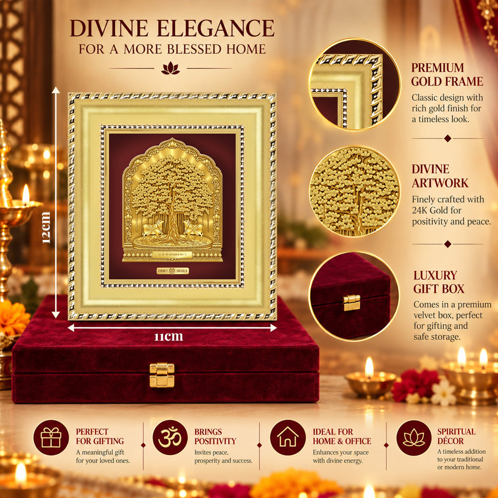 24K Gold-Plated Kalpavriksha Frame | Premium Gift Box | 11x12 CM