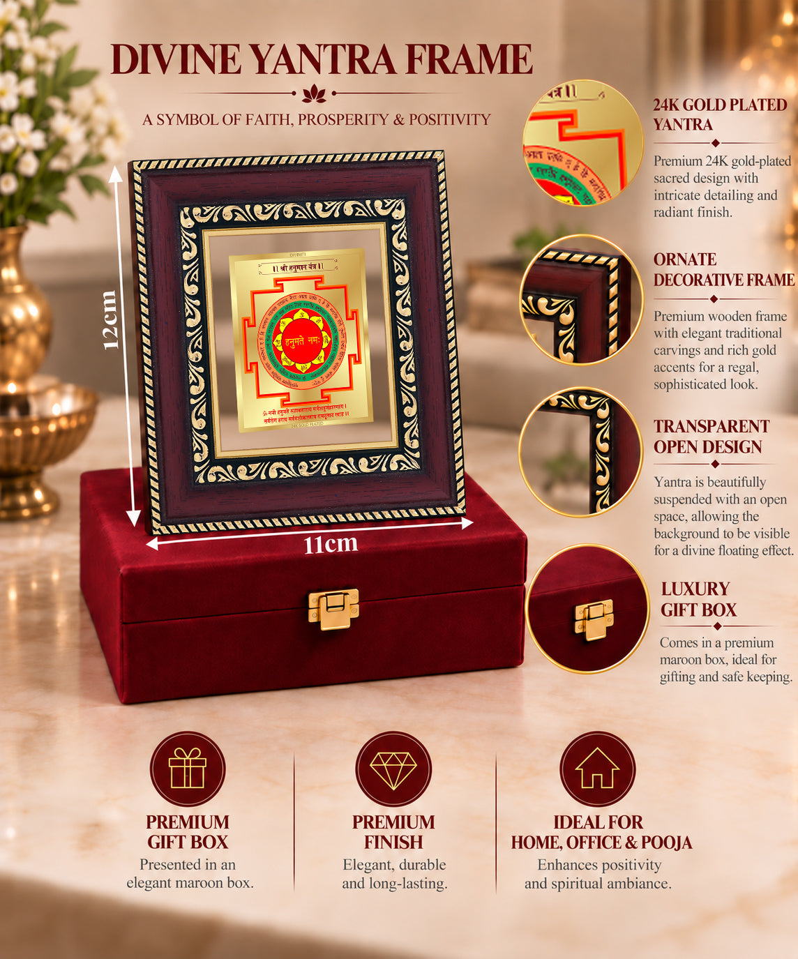 24K Gold-Plated Panchmukhi Hanuman Yantra Frame | Premium Gift Box | 12x11 CM