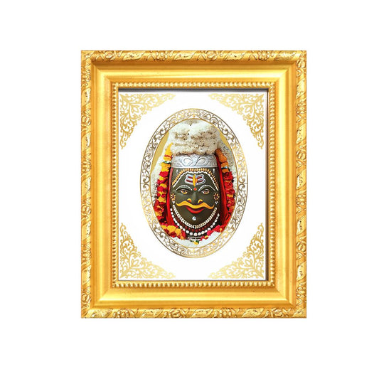 Mahakaleshwar Jyotirlinga Divine Lord Shiva Sacred Power & Protection Royal Tabletop Frame in 24K Gold Plated Foil