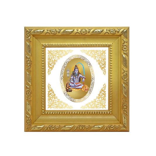 Lord Shiva | Divine Mahadev Royal Tabletop Photo Frame in 24K Gold Plated Foil