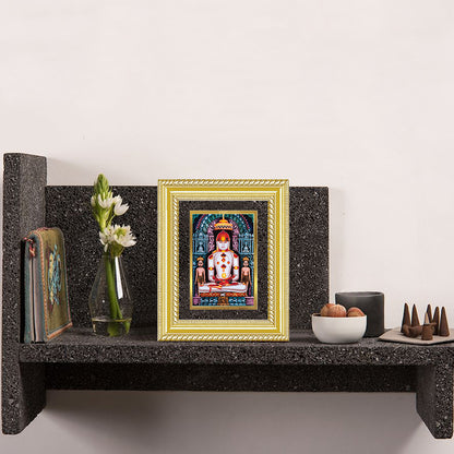 Diviniti 24K Gold Plated Adinath Divine Wall and Table Top Frame for Home Mandir & Office Decor | Premium Jain Spiritual Gift