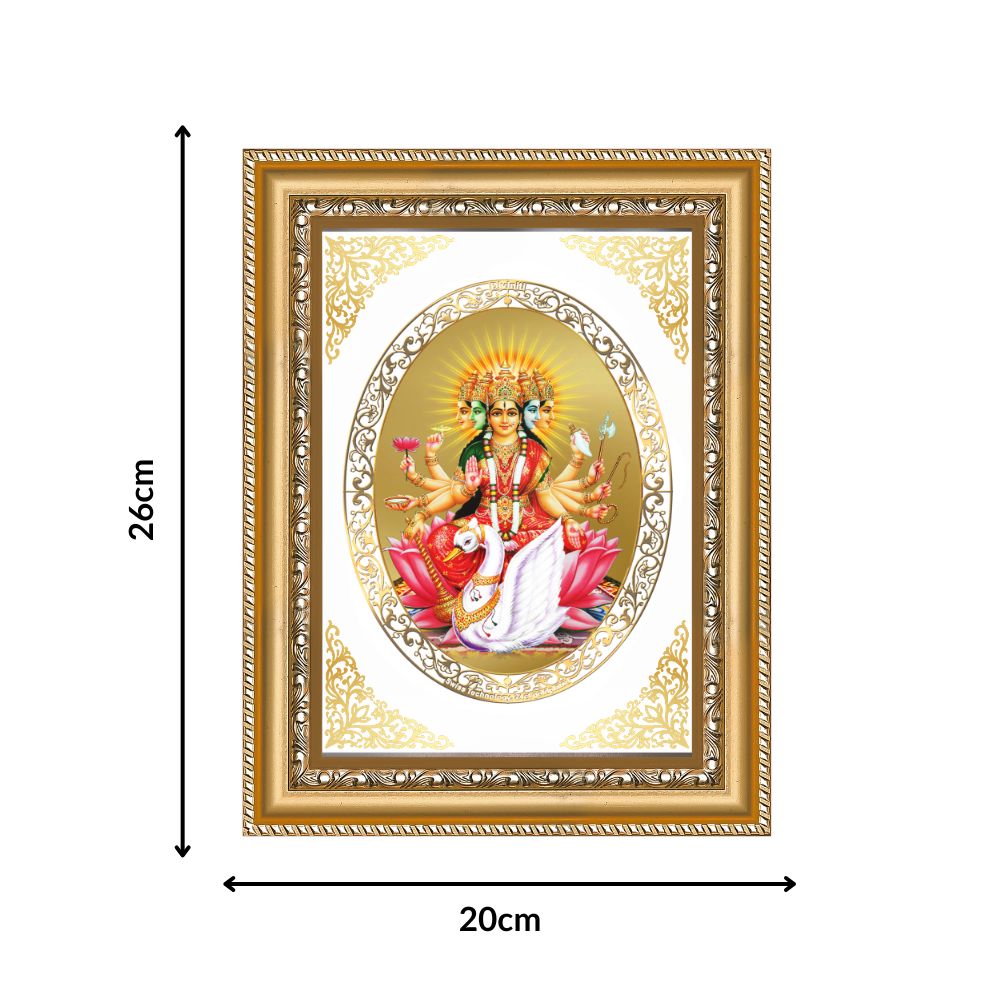 Gayatri Maa | Divine Wall & Tabletop Royal Photo Frame in 24K Gold Plated Foil
