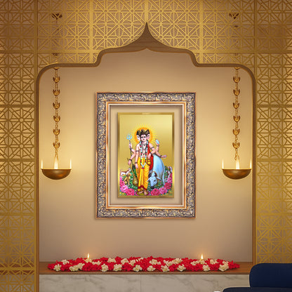 Dattatreya with Kamadhenu | Shri Dattatreya Wall Mount Photo Frame in 24K Gold Plated Foil