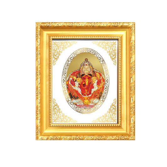 Siddhivinayak Ganpati Divine Mumbai Sacred Wish Fulfillment Royal Tabletop Frame in 24K Gold Plated Foil