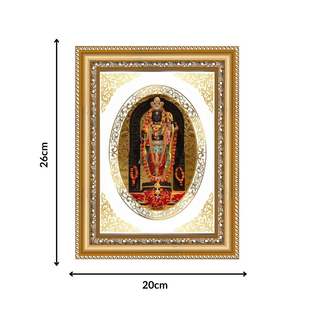 Ram Lalla | Divine Child Form Wall & Tabletop Royal Photo Frame in 24K Gold Plated Foil