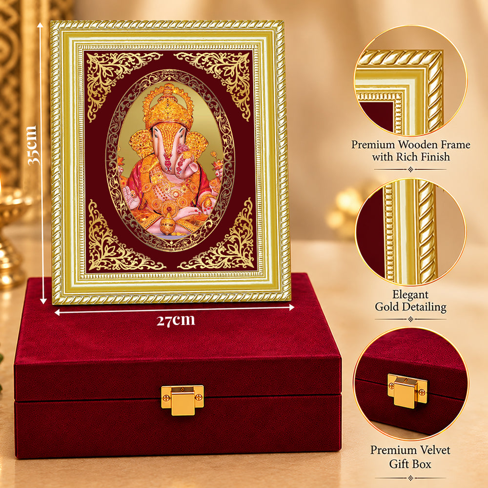 24K Gold-Plated Dagadu Ganesha Frame | Premium Gift Box | 35x27 CM
