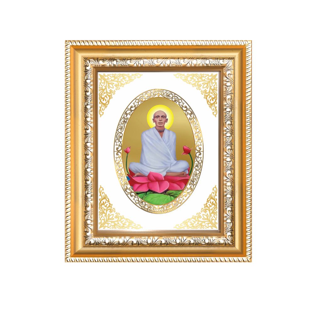 Shri Ram Thakur Divine Spiritual Saint Sacred Peace & Devotion Royal Tabletop Frame in 24K Gold Plated Foil