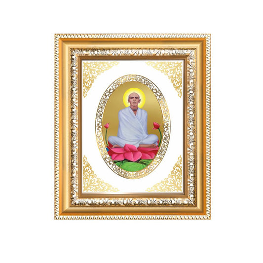 Shri Ram Thakur Divine Spiritual Saint Sacred Peace & Devotion Royal Tabletop Frame in 24K Gold Plated Foil