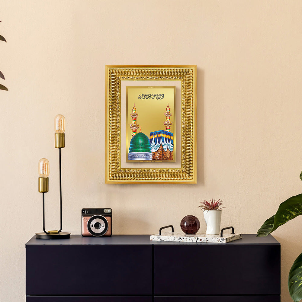 Diviniti 24K Gold Plated Mecca Madina (Classic) Divine Wall Frame for Home Mandir & Office Decor | Luxury Spiritual Gift