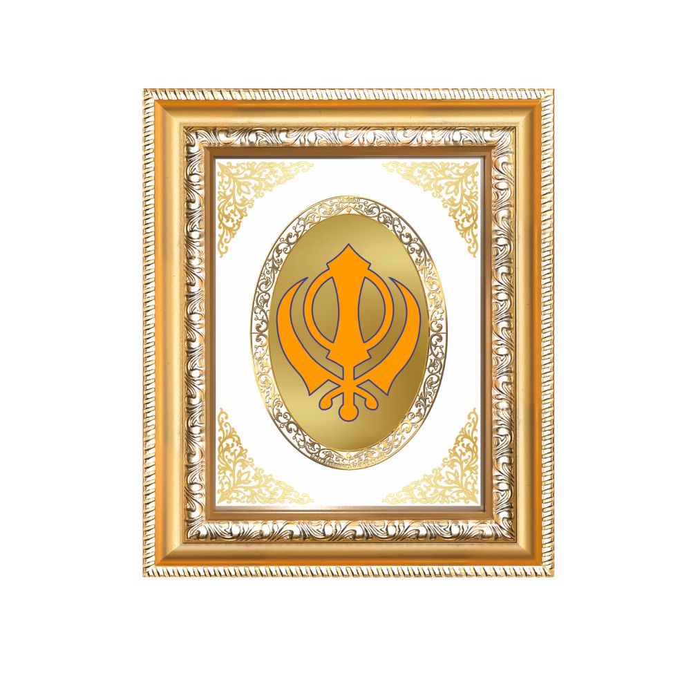 Khanda Sahib Sacred Sikh Symbol Divine Faith & Strength Royal Tabletop Frame in 24K Gold Plated Foil