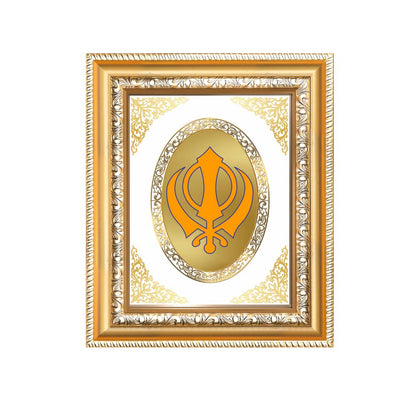 Khanda Sahib Sacred Sikh Symbol Divine Faith & Strength Royal Tabletop Frame in 24K Gold Plated Foil
