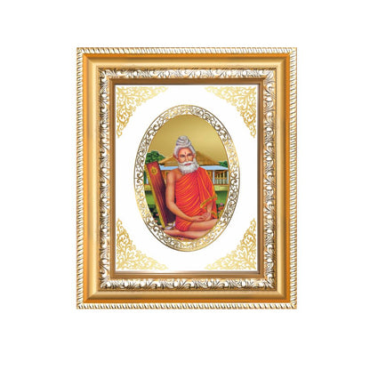 Baba Lokenath Brahmachari Divine Sacred Peace & Guidance Royal Tabletop Frame in 24K Gold Plated Foil