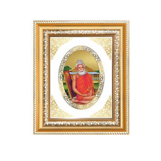 Baba Lokenath Brahmachari Divine Sacred Peace & Guidance Royal Tabletop Frame in 24K Gold Plated Foil